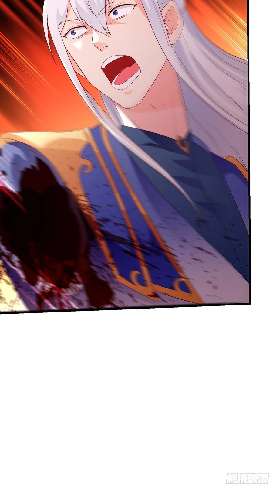 被迫成为反派赘婿第三季在线观看漫画,居心叵测1图
