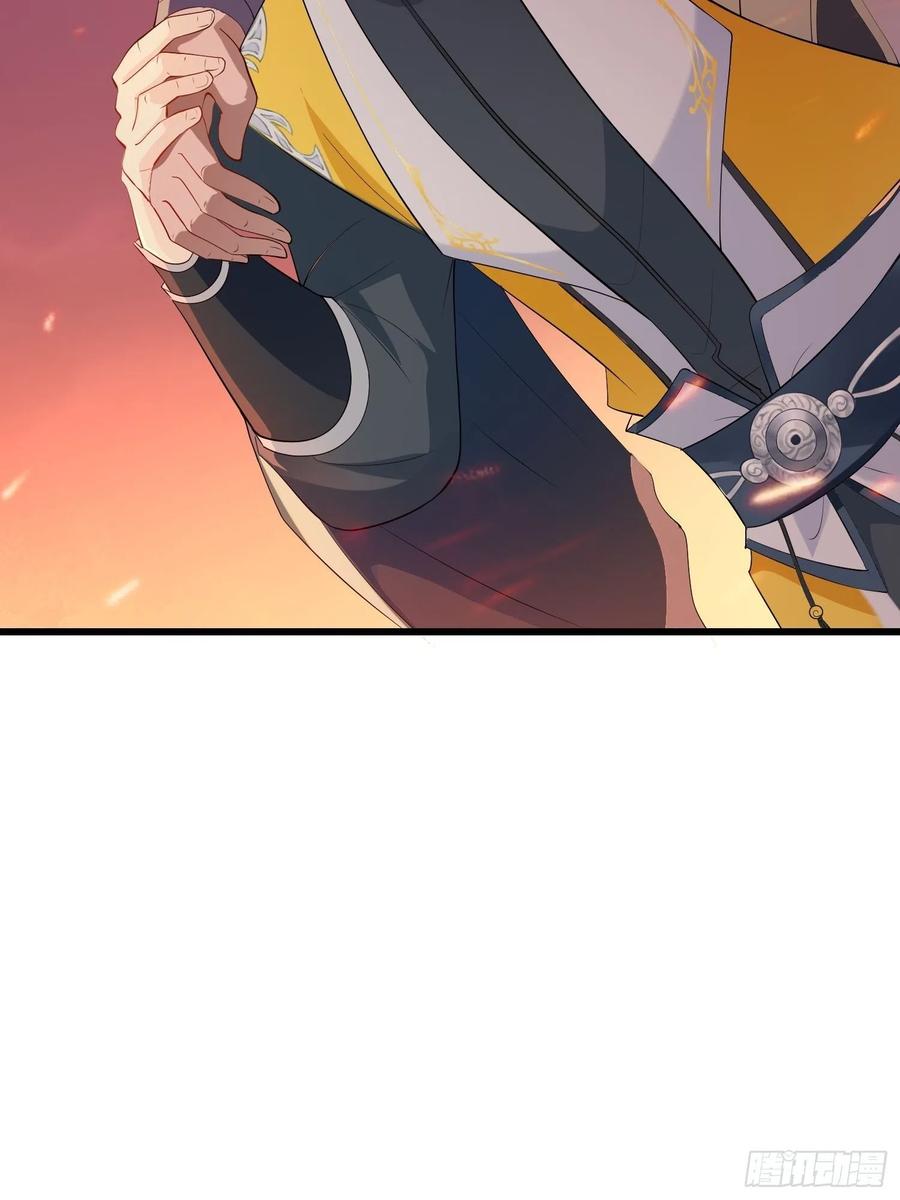 被迫成为反派赘婿第三季在线观看漫画,带你回家1图