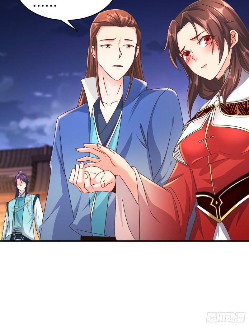 被迫成为反派赘婿第三季在线观看漫画,诗词大会2图
