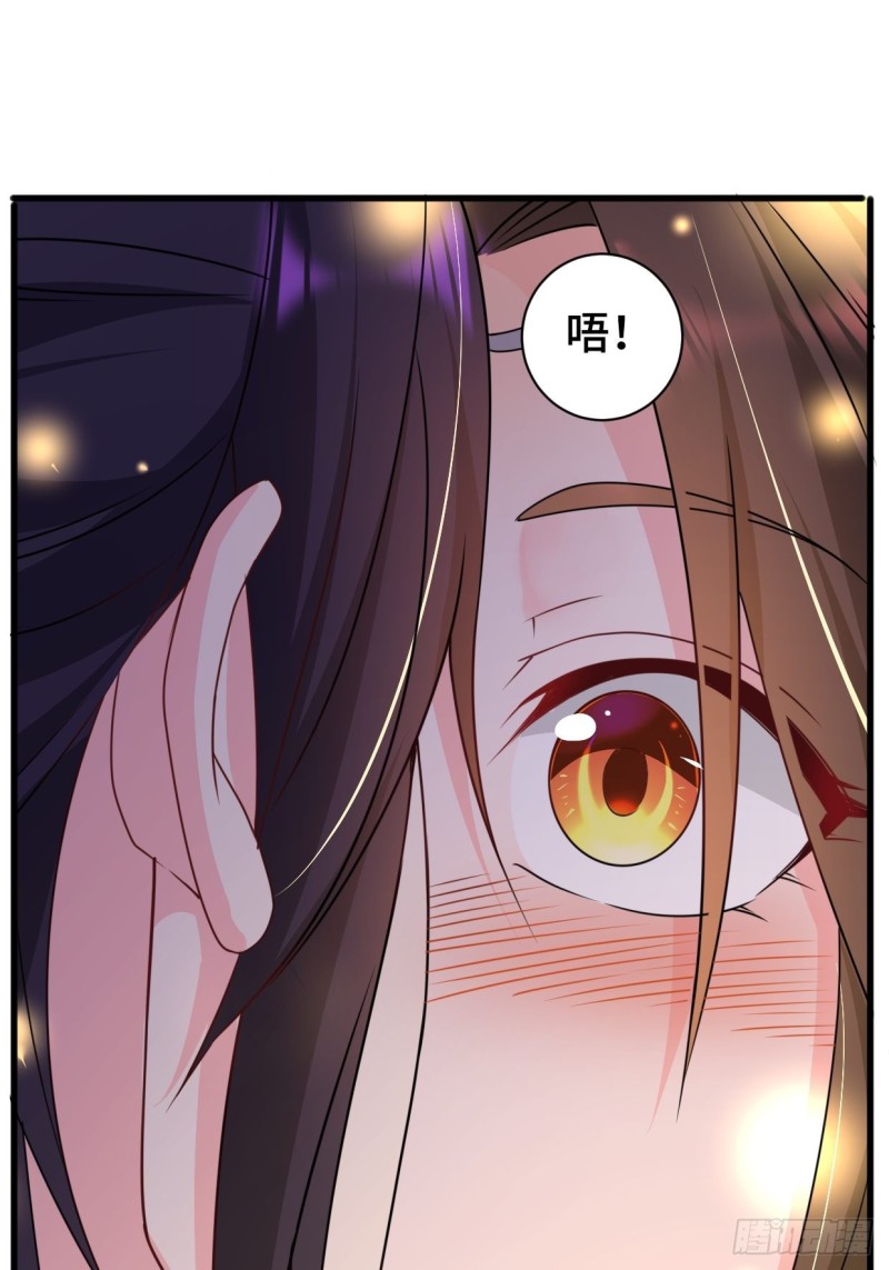 被迫成为反派赘婿第三季在线观看漫画,五大家族2图