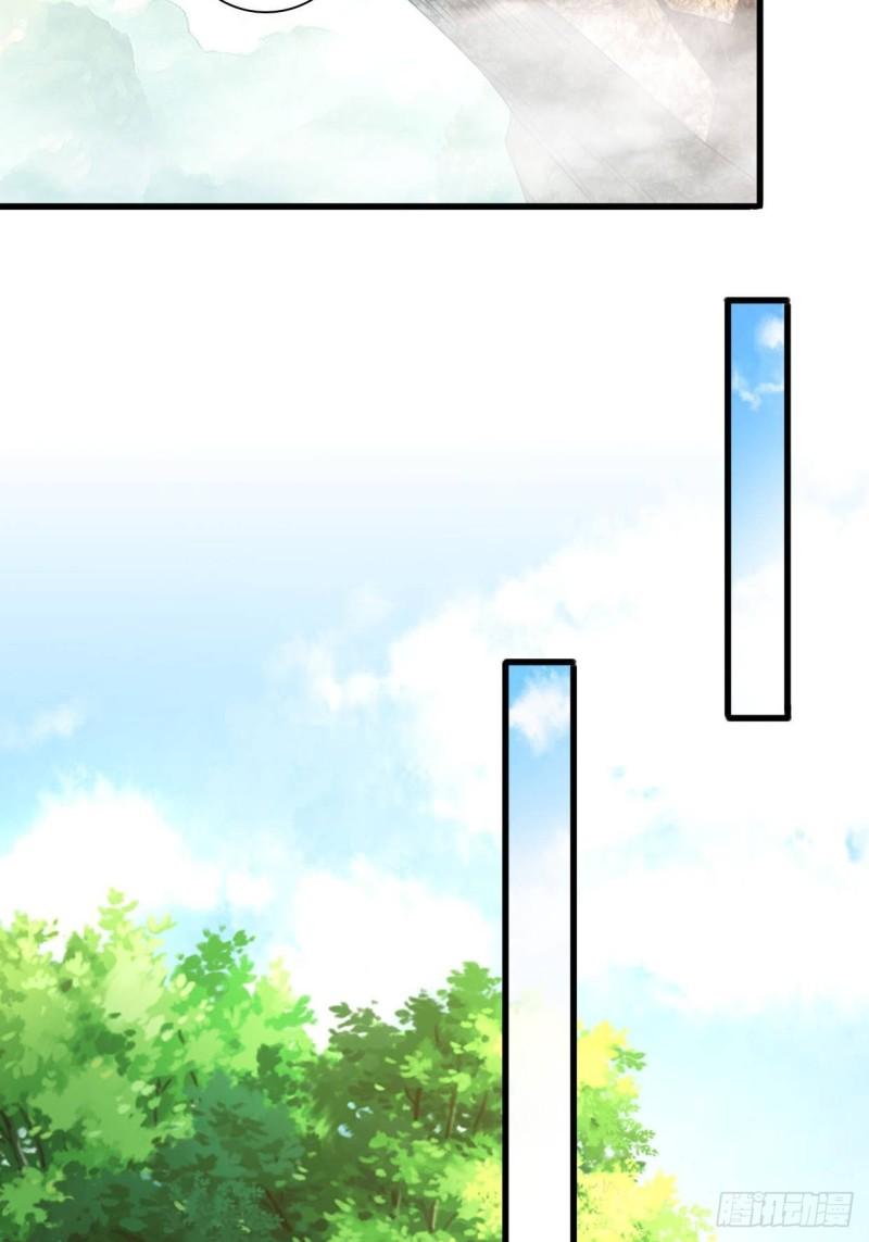 被迫成为反派赘婿第三季在线观看漫画,祸水东引2图