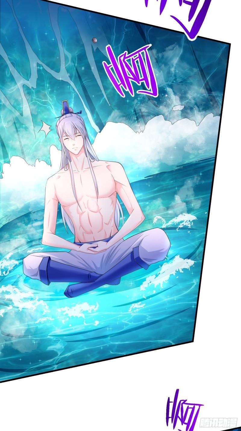 被迫成为反派赘婿第三季在线观看漫画,寻找无忧1图