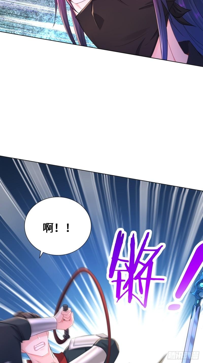 被迫成为反派赘婿第三季在线观看漫画,飞雪剑2图
