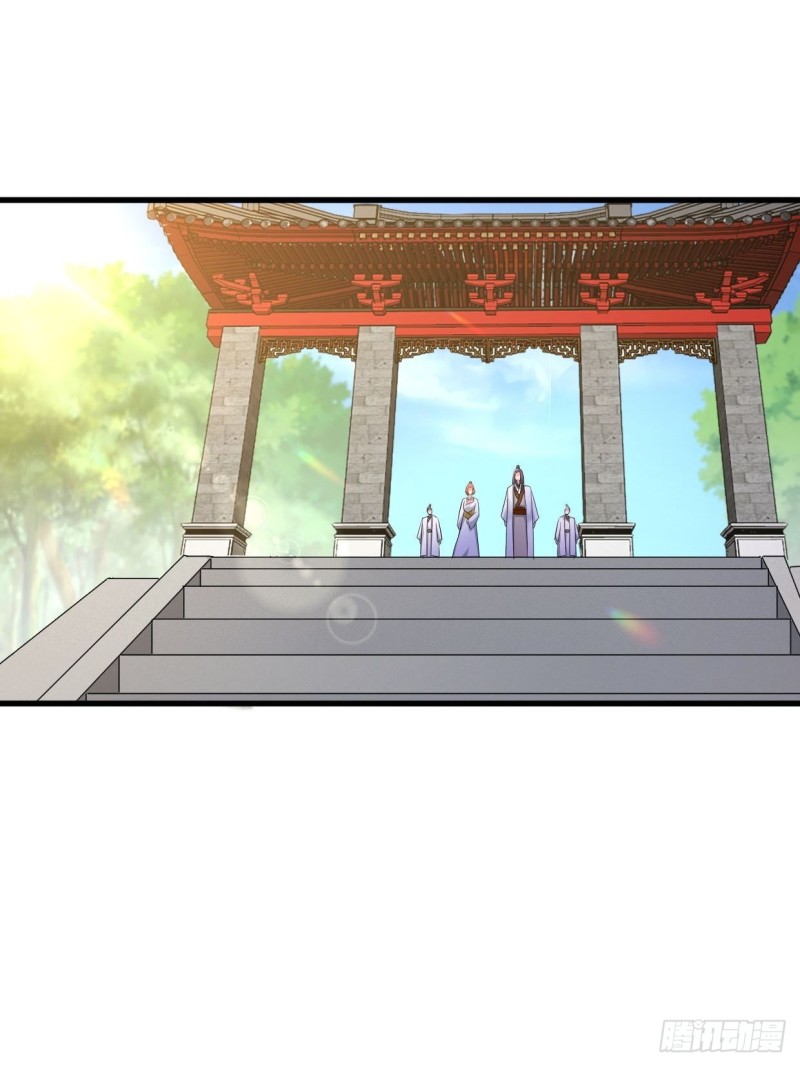 被迫成为反派赘婿第三季在线观看漫画,天武学院2图