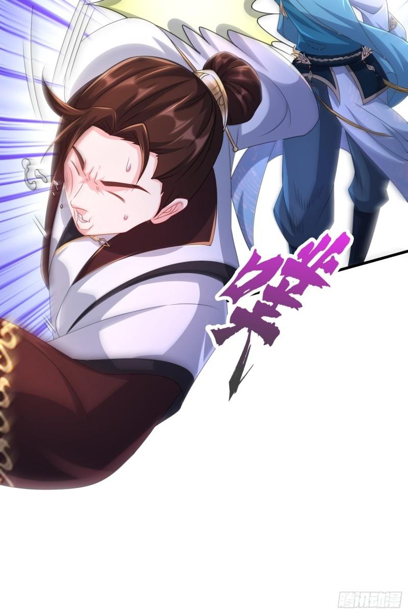 被迫成为反派赘婿第三季在线观看漫画,范建犯贱2图