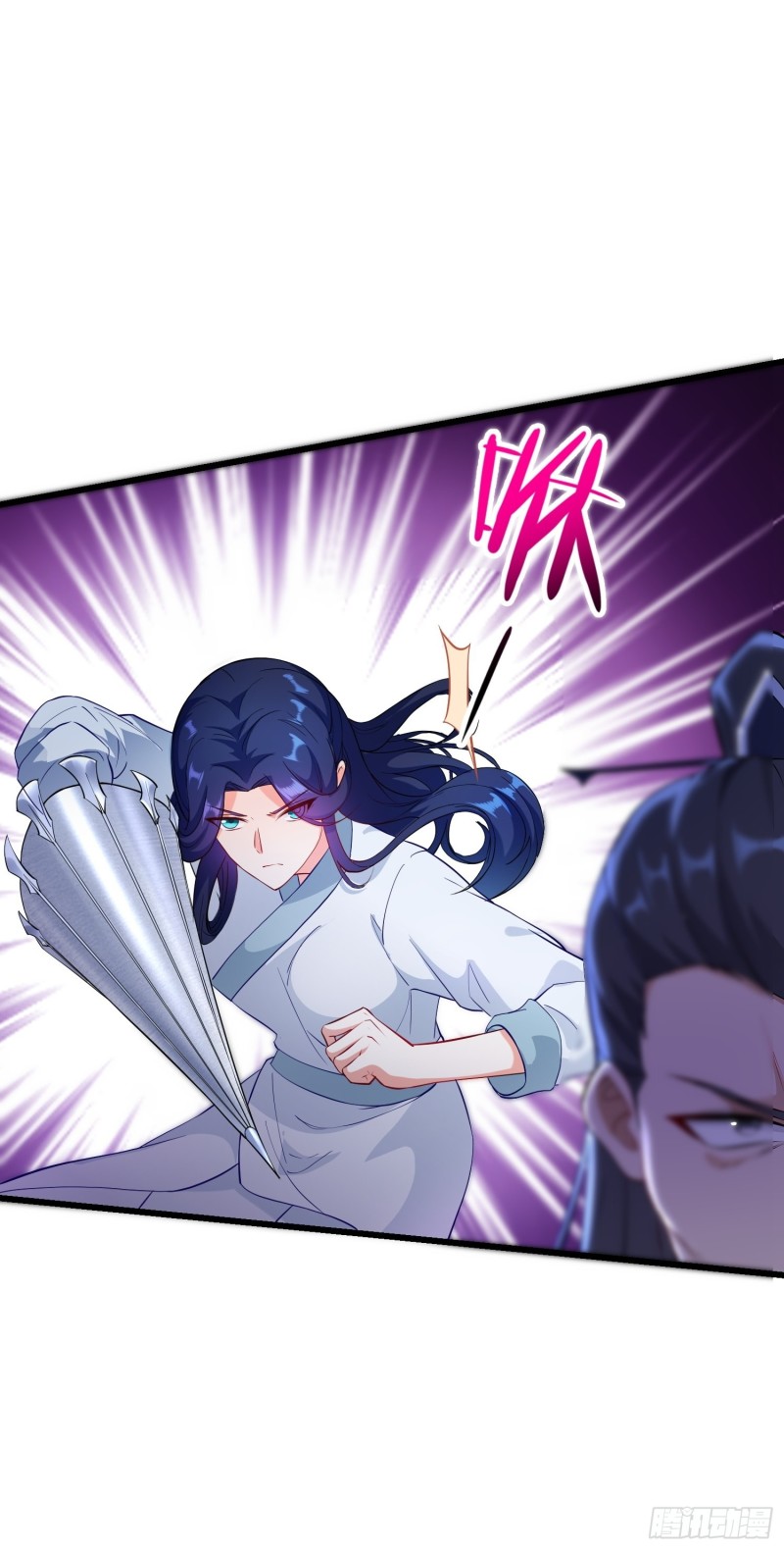被迫成为反派赘婿第三季在线观看漫画,真相大白2图
