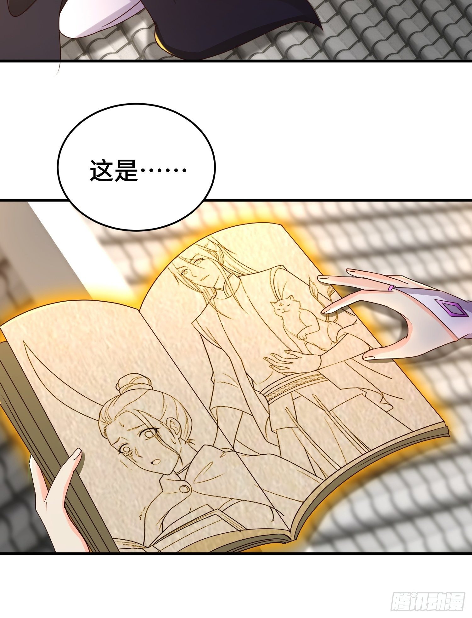 被迫成为反派赘婿第三季在线观看漫画,讽刺的预言1图