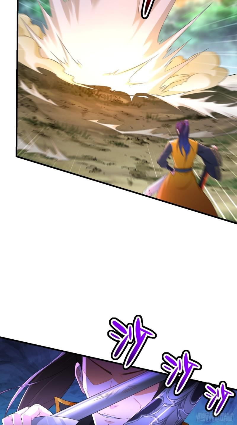被迫成为反派赘婿第三季在线观看漫画,战火纷飞1图