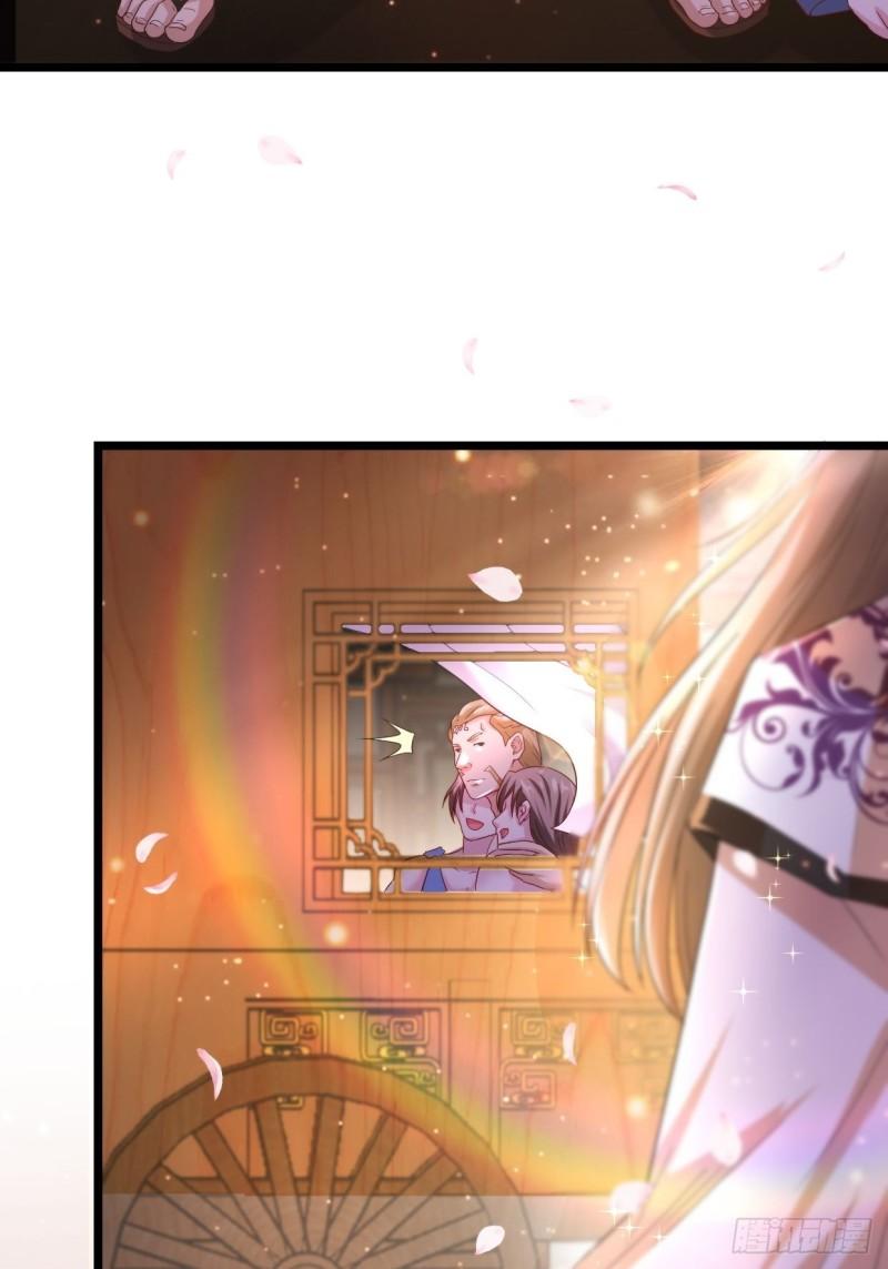 被迫成为反派赘婿第三季在线观看漫画,暗潮汹涌1图