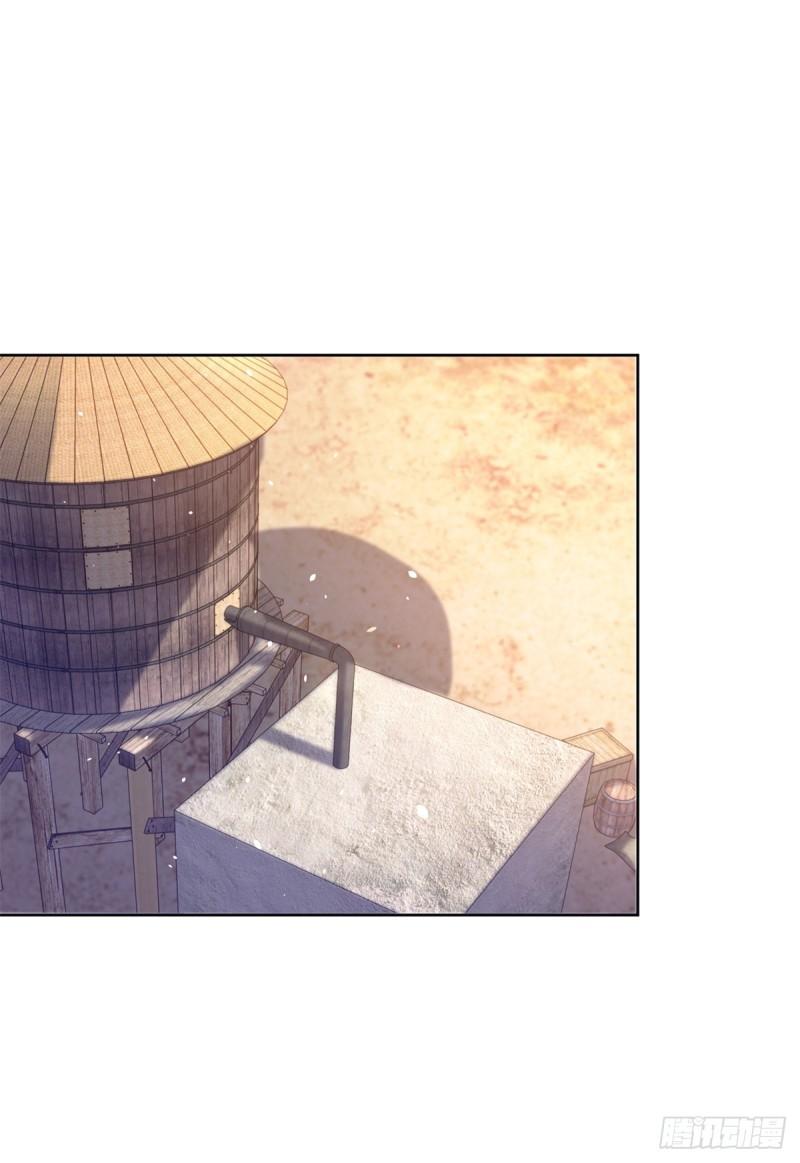 被迫成为反派赘婿第三季在线观看漫画,毒蝎1图