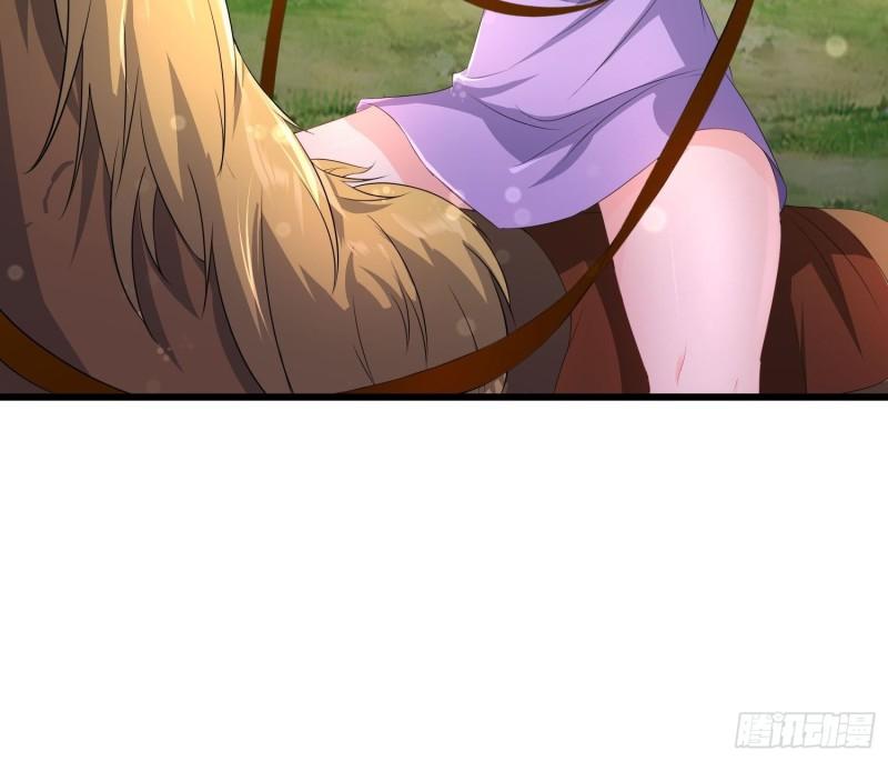 被迫成为反派赘婿第三季在线观看漫画,潜入辽京2图