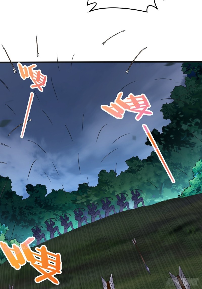 被迫成为反派赘婿第三季在线观看漫画,破釜沉舟1图
