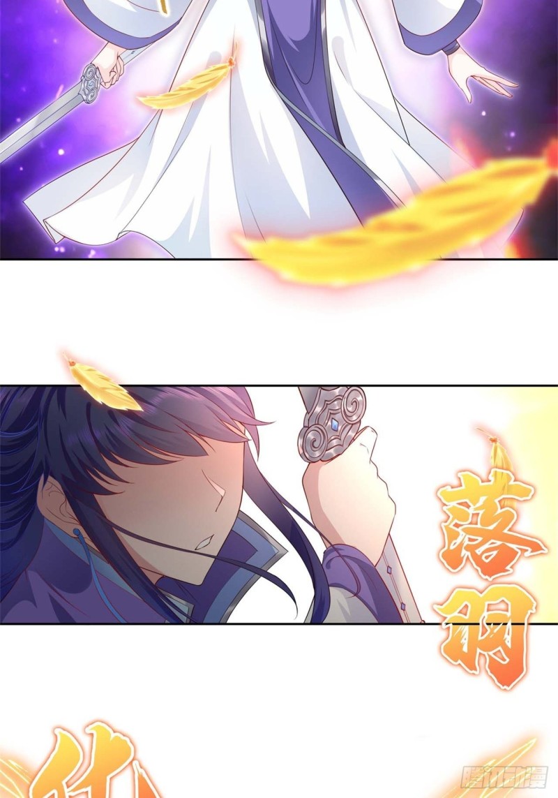 被迫成为反派赘婿第三季在线观看漫画,黄毛鸡血脉2图