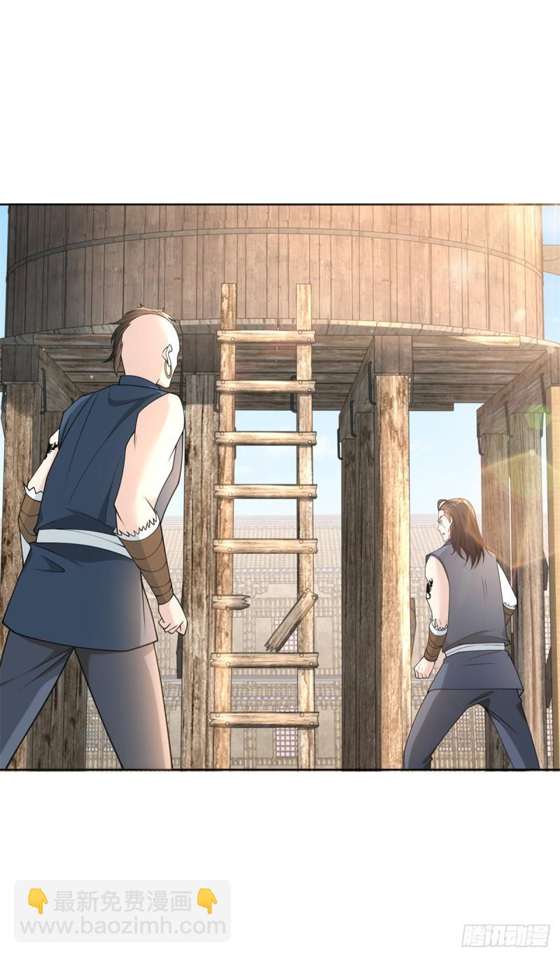 被迫成为反派赘婿第三季在线观看漫画,异父异母亲兄弟2图
