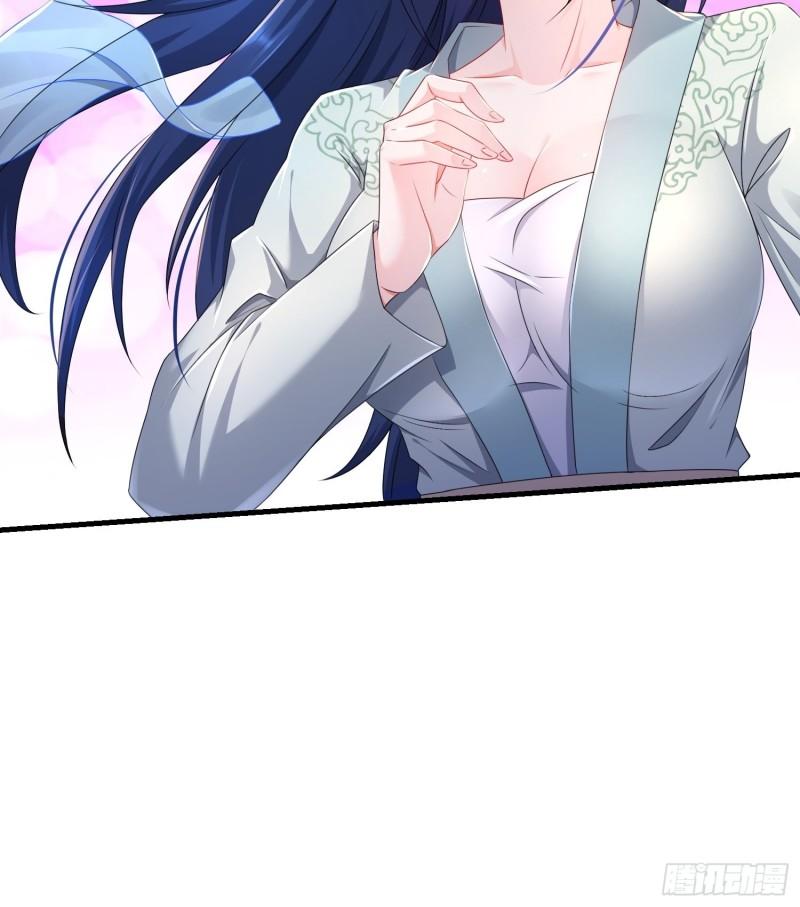 被迫成为反派赘婿第三季在线观看漫画,范建犯贱2图