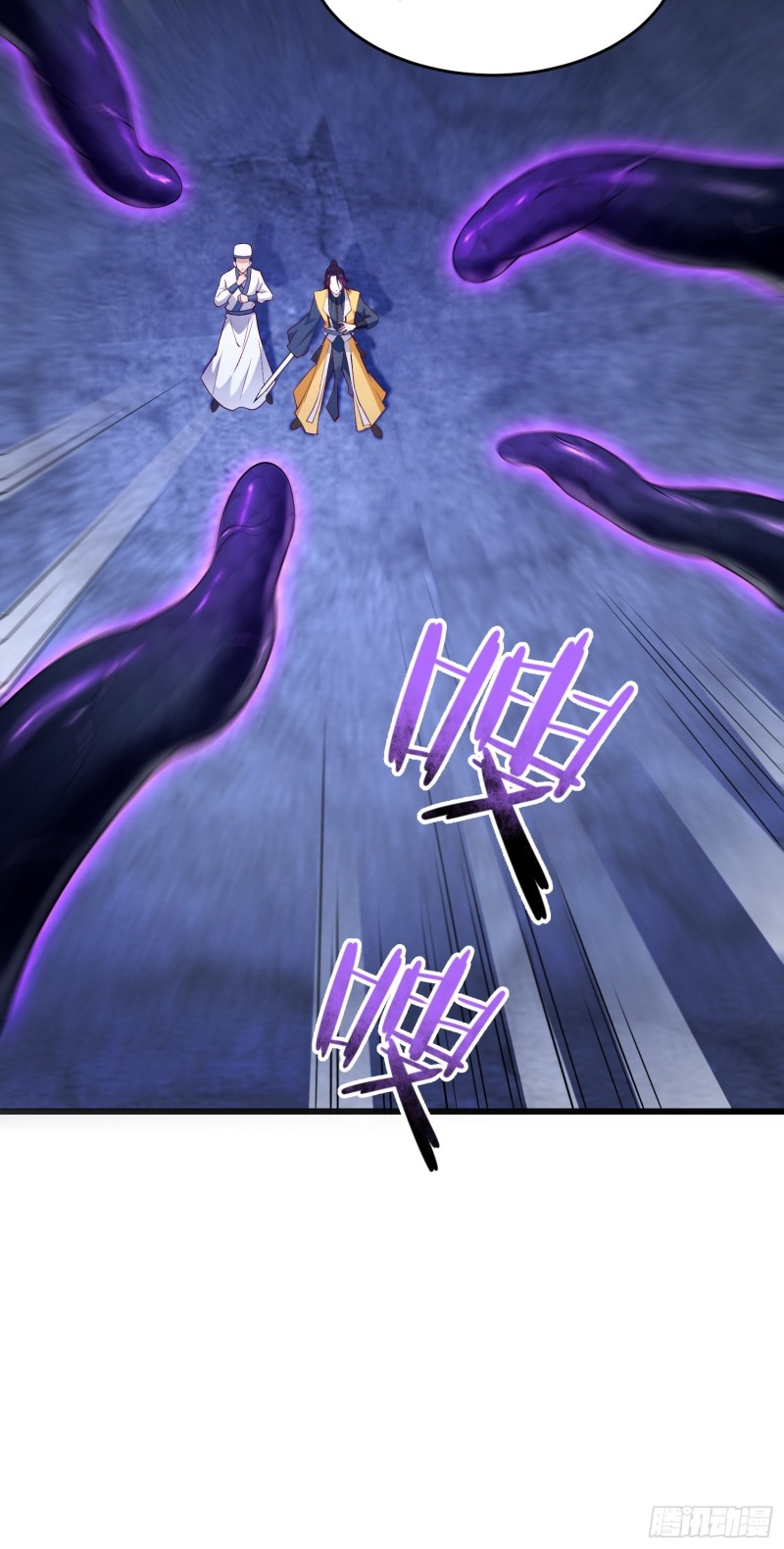 被迫成为反派赘婿第三季在线观看漫画,七大使魔2图
