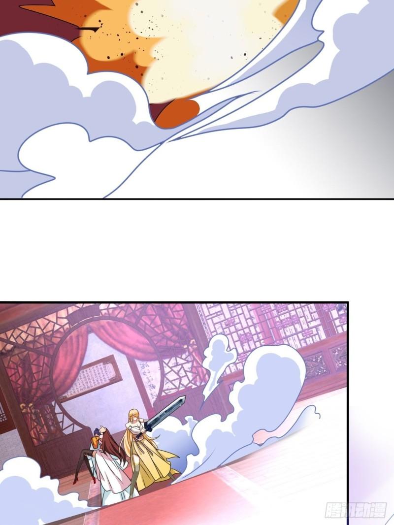被迫成为反派赘婿第三季在线观看漫画,麻衣神教1图