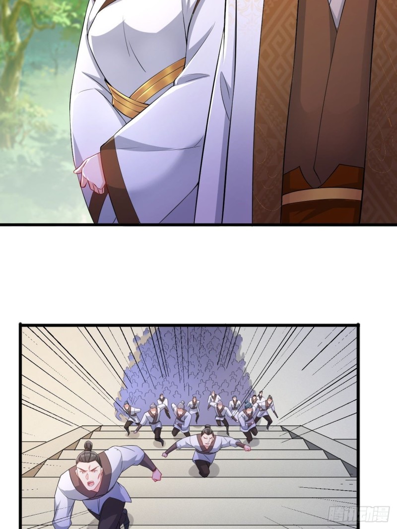 被迫成为反派赘婿第三季在线观看漫画,天武学院2图