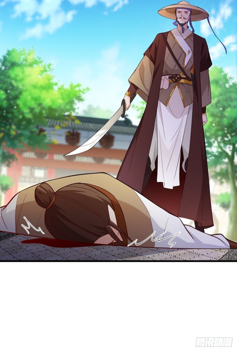 被迫成为反派赘婿第三季在线观看漫画,疯狂的万盟主2图
