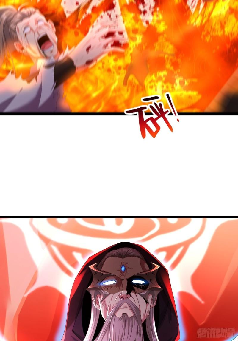 被迫成为反派赘婿免费动漫第二季漫画,大金的危机2图