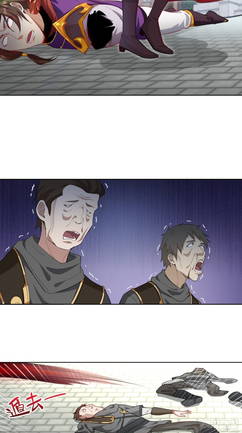 被迫成为反派赘婿第三季在线观看漫画,纳兰城的刺客1图