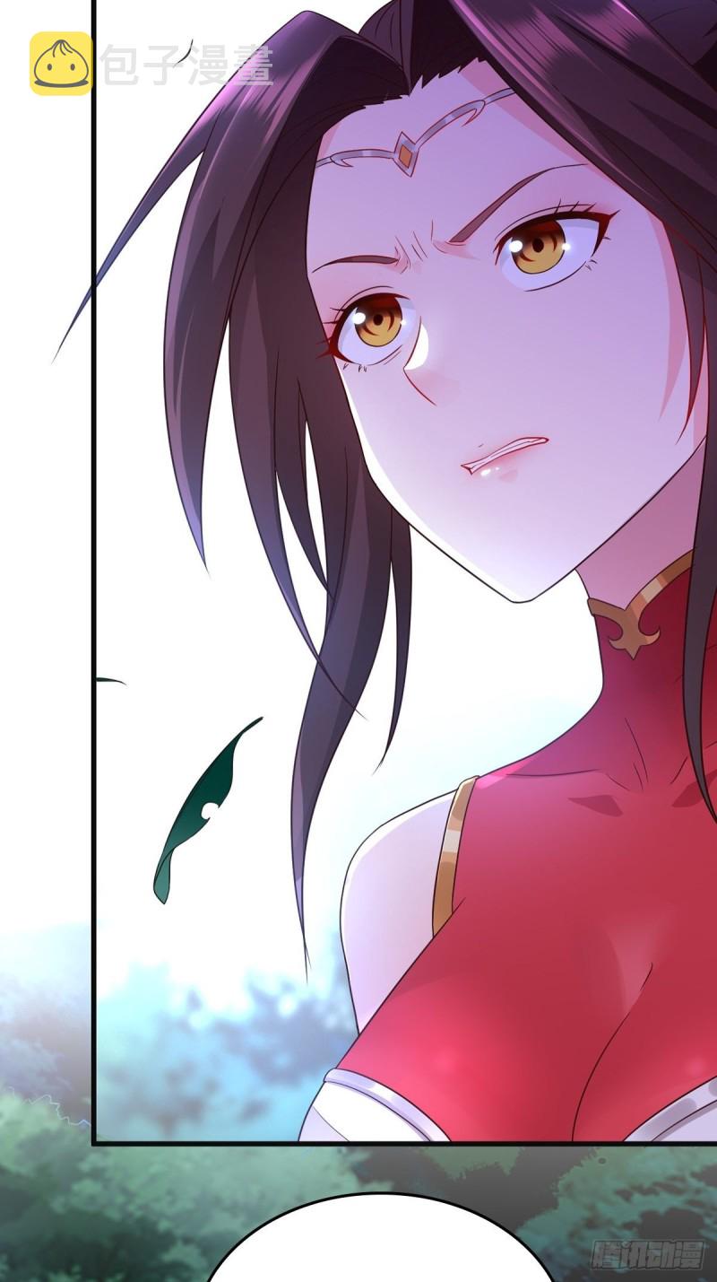 被迫成为反派赘婿第三季在线观看漫画,穷途末路2图