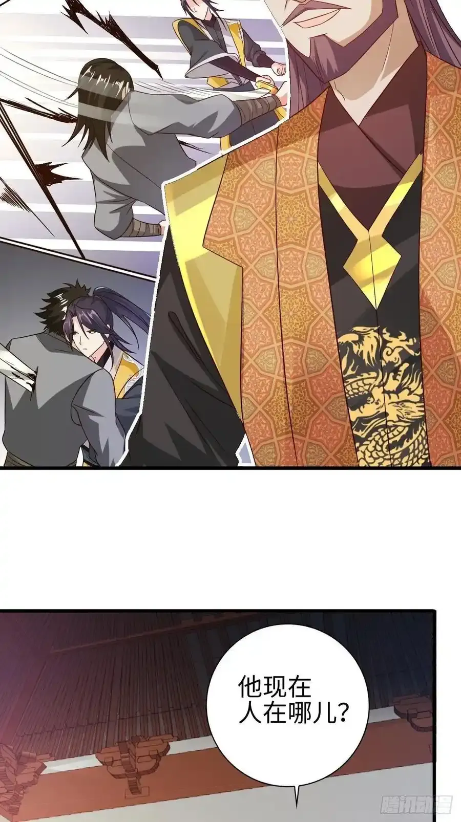 被迫成为反派赘婿第三季在线观看漫画,司徒无忧的体质2图