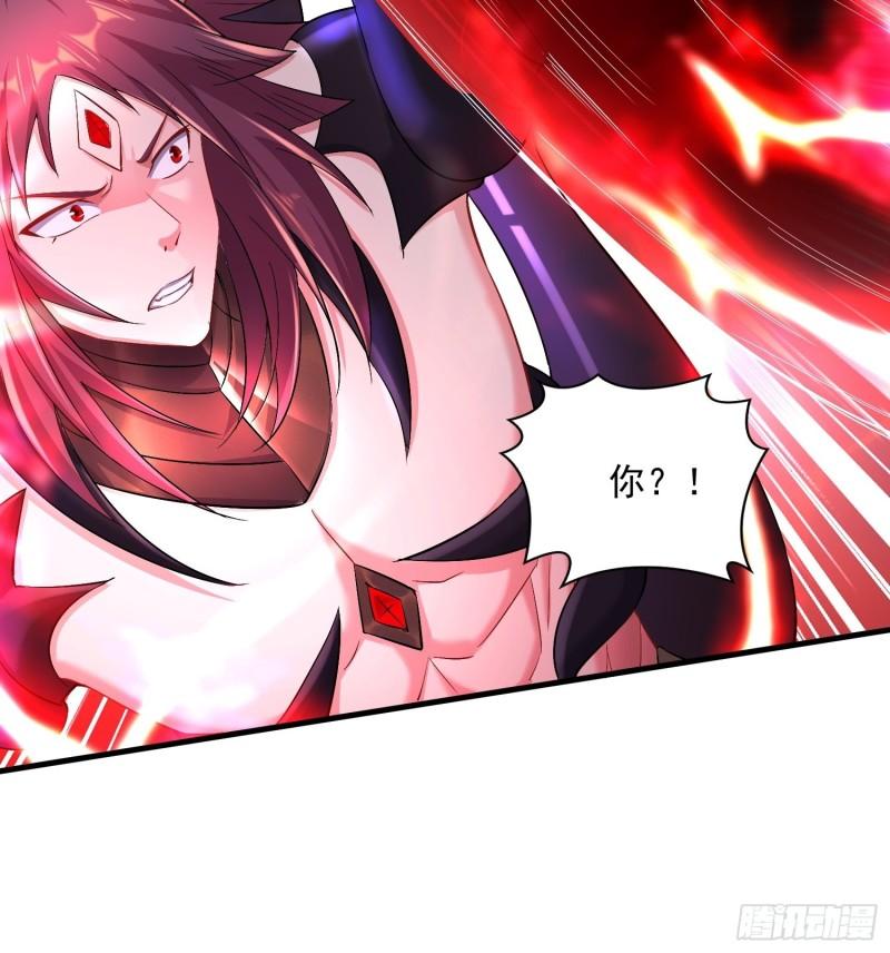 被迫成为反派赘婿第三季在线观看漫画,最后一击1图