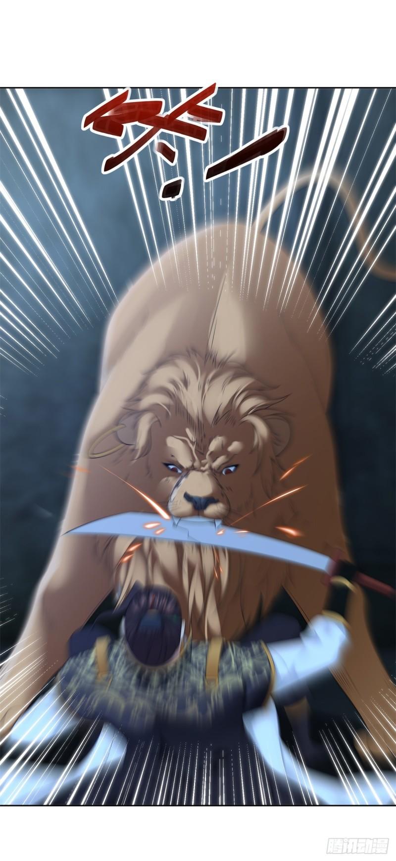 被迫成为反派赘婿第三季在线观看漫画,绵绵不绝的恨2图