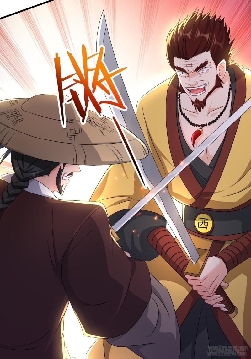 被迫成为反派赘婿第三季在线观看漫画,瘟疫之村1图