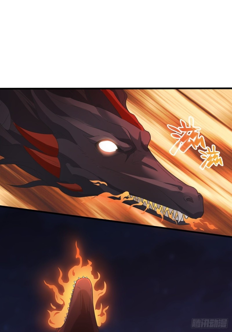 被迫成为反派赘婿第三季在线观看漫画,血蛟再现1图