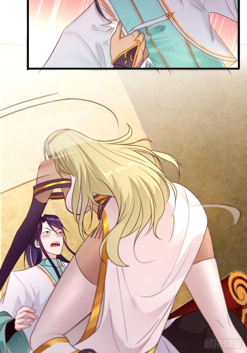 被迫成为反派赘婿第三季在线观看漫画,挟持女皇2图