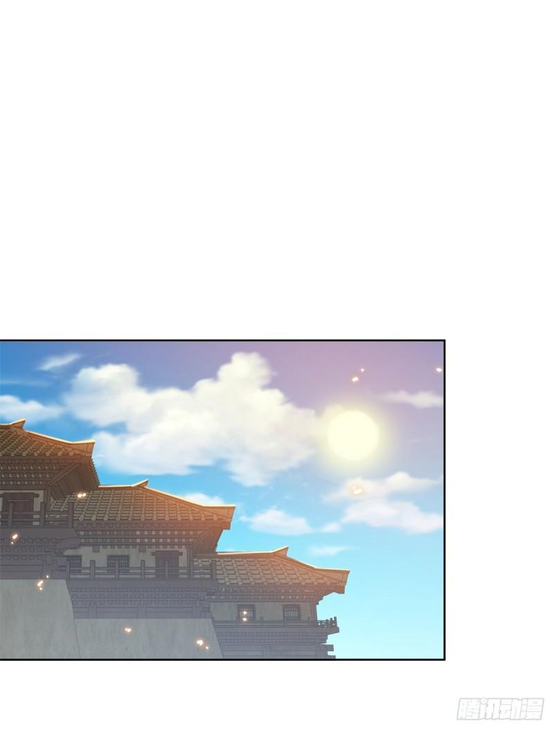 被迫成为反派赘婿第三季在线观看漫画,绵绵不绝的恨1图