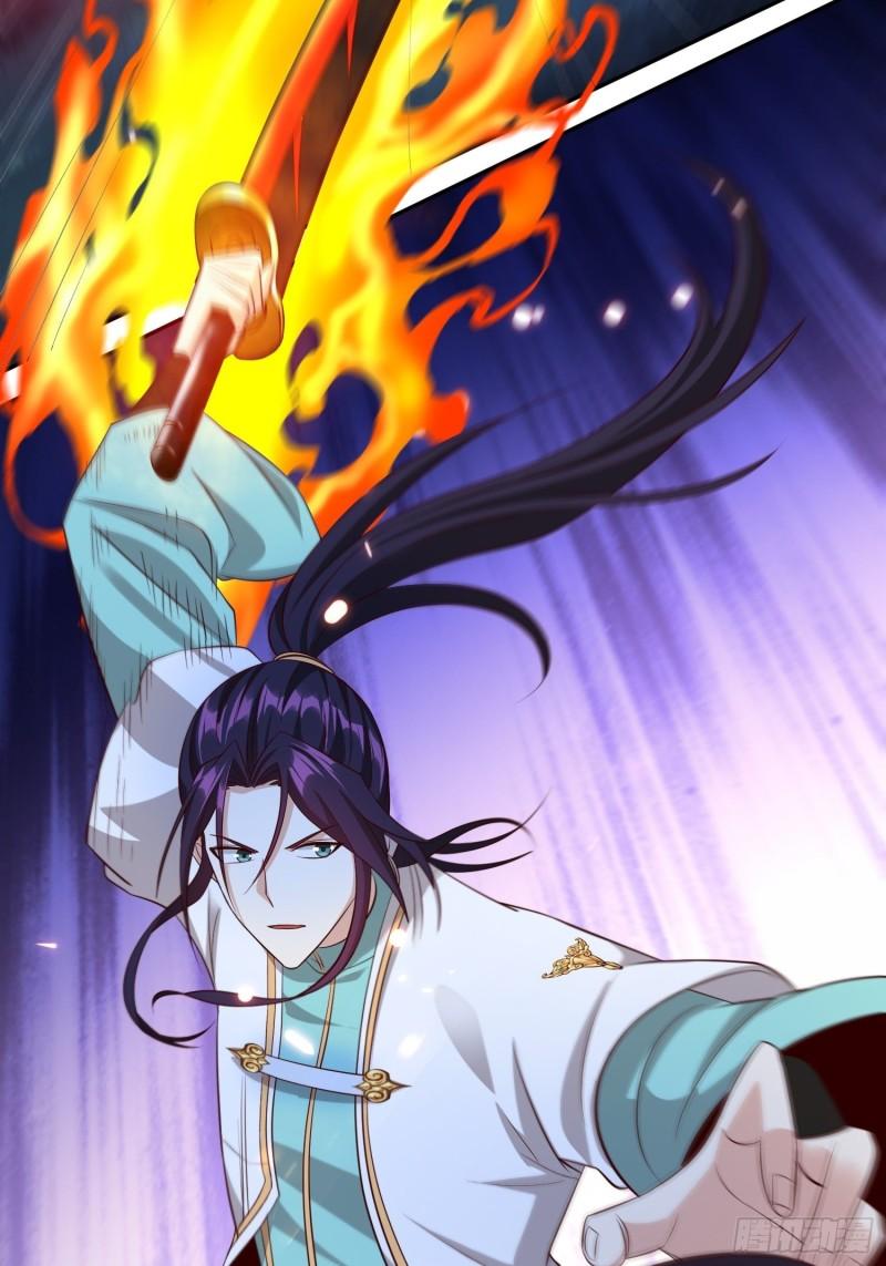 被迫成为反派赘婿第三季在线观看漫画,相遇2图