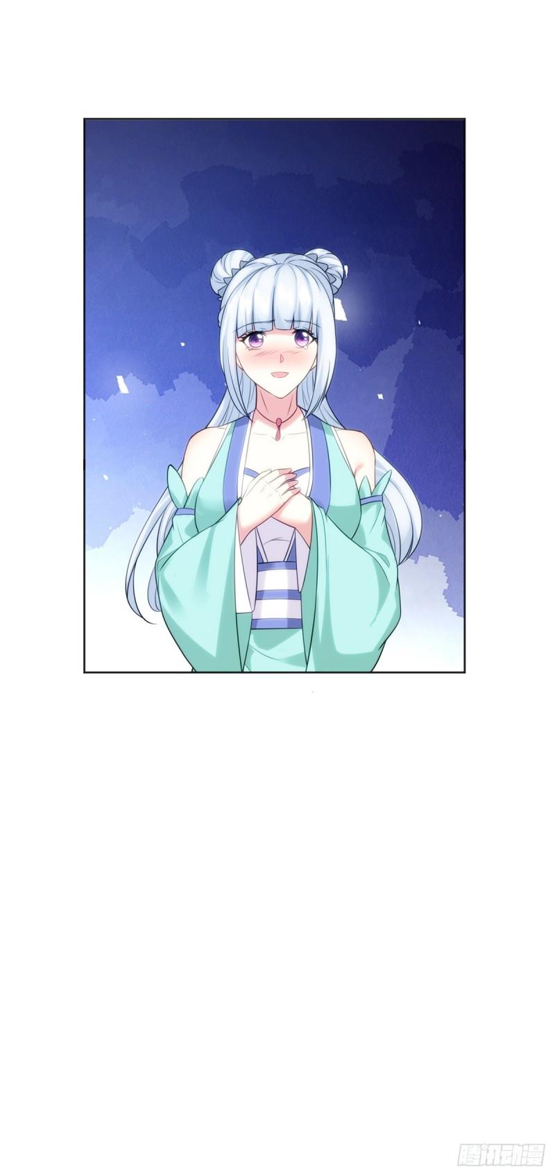 被迫成为反派赘婿第三季在线观看漫画,圣女苏丽2图