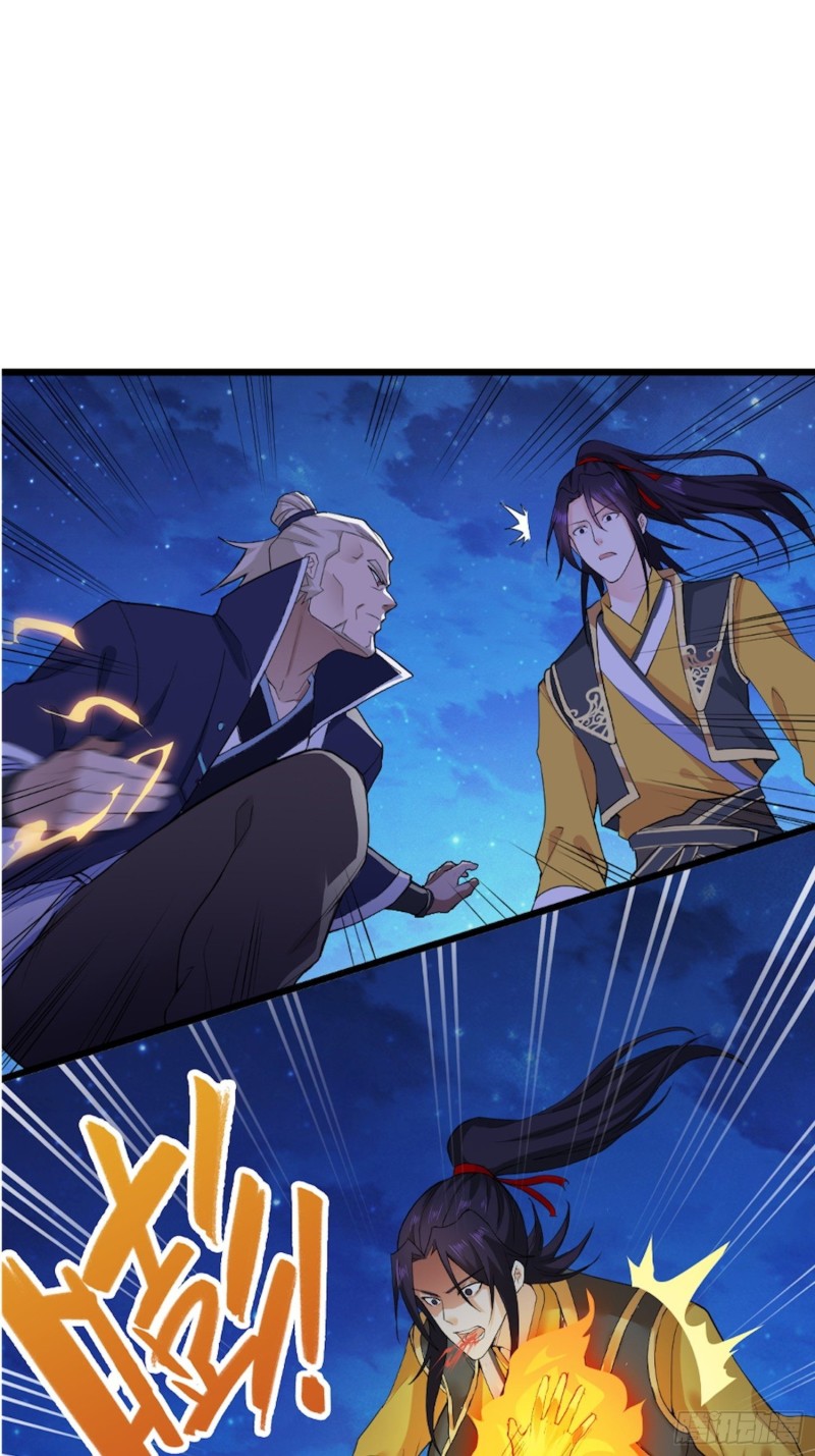 被迫成为反派赘婿第三季在线观看漫画,生死两隔1图