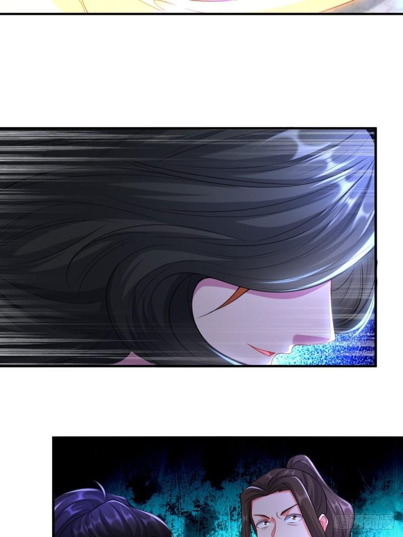 被迫成为反派赘婿第三季在线观看漫画,死灰复燃2图