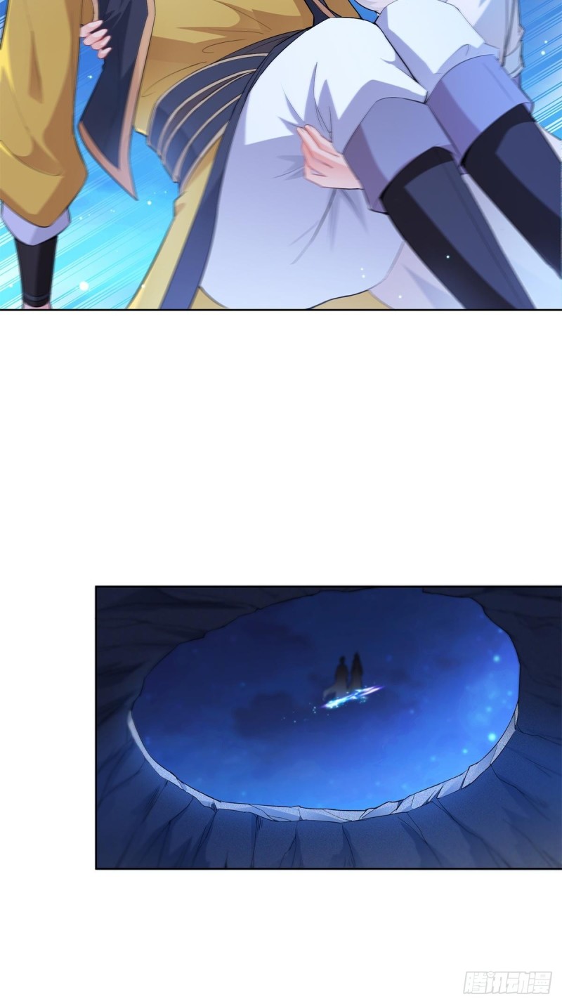 被迫成为反派赘婿第三季在线观看漫画,你们这对狗男女！1图