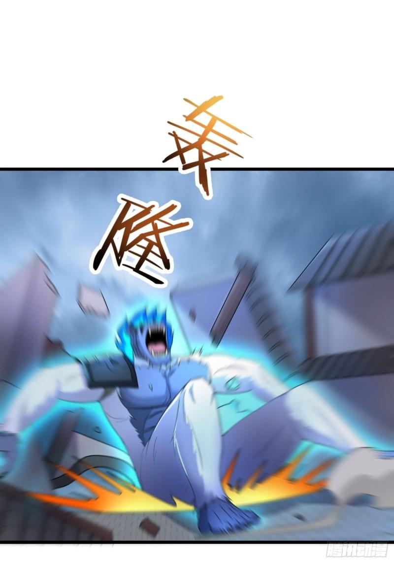 被迫成为反派赘婿第三季在线观看漫画,逼入绝境2图