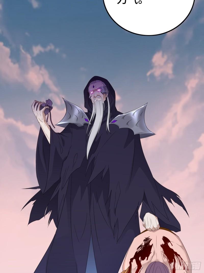 被迫成为反派赘婿第三季在线观看漫画,相爷的无畏1图