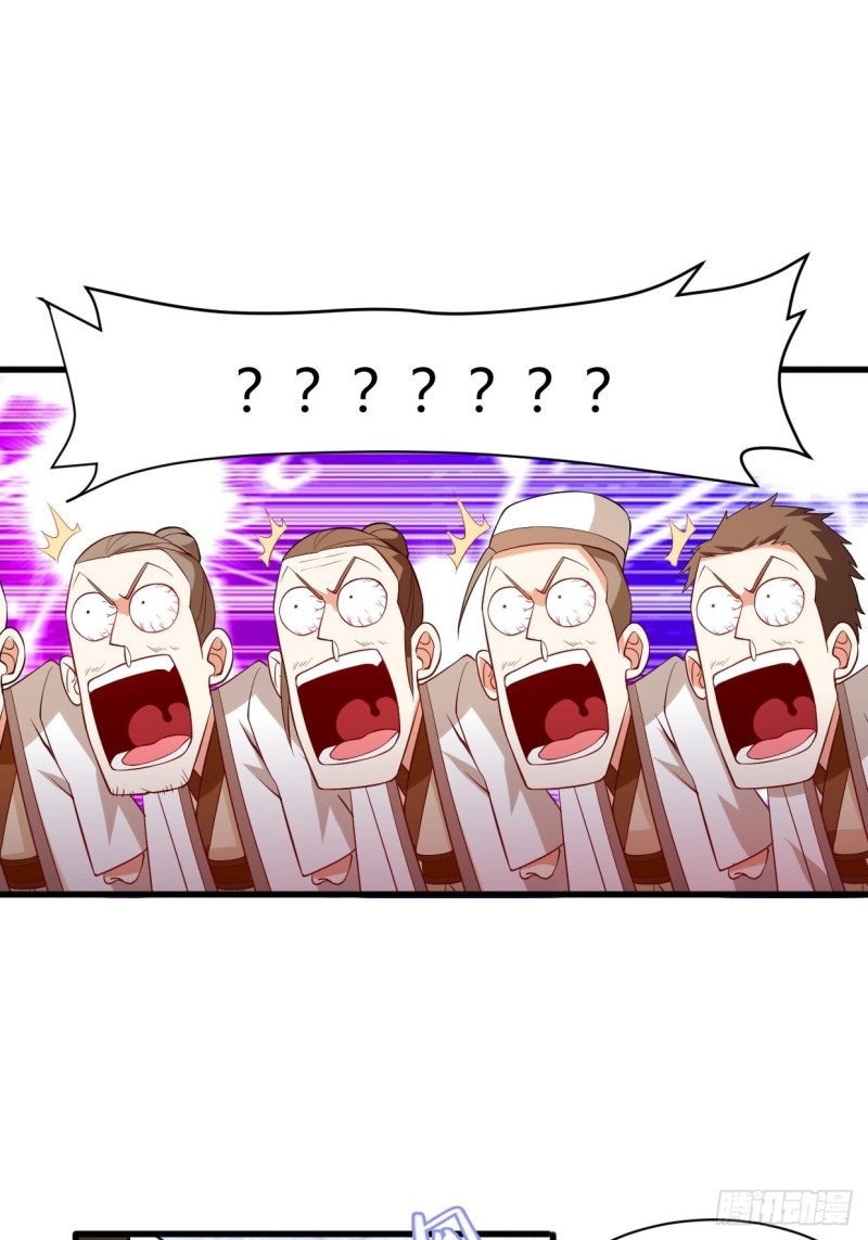 被迫成为反派赘婿第三季在线观看漫画,挑战地榜1图