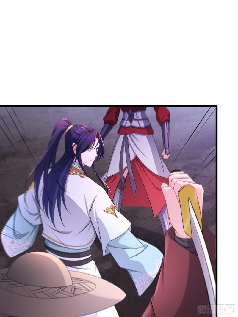 被迫成为反派赘婿第三季在线观看漫画,锐挫望绝1图