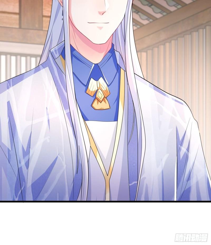 被迫成为反派赘婿第三季在线观看漫画,寻找无忧2图