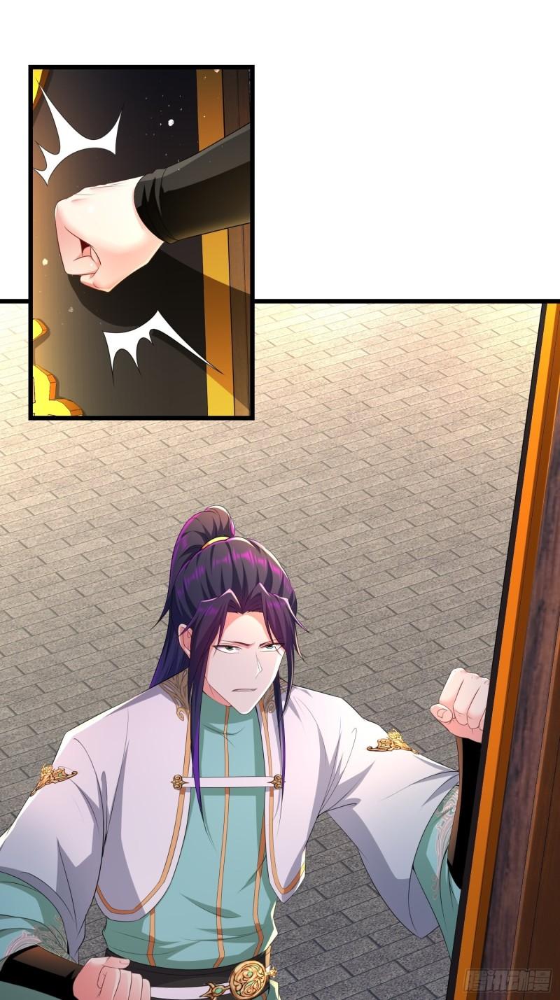 被迫成为反派赘婿第三季在线观看漫画,听风阁富婆？1图