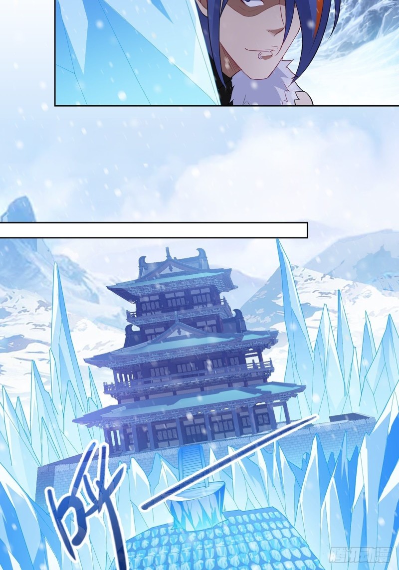 被迫成为反派赘婿第三季在线观看漫画,各怀鬼胎2图