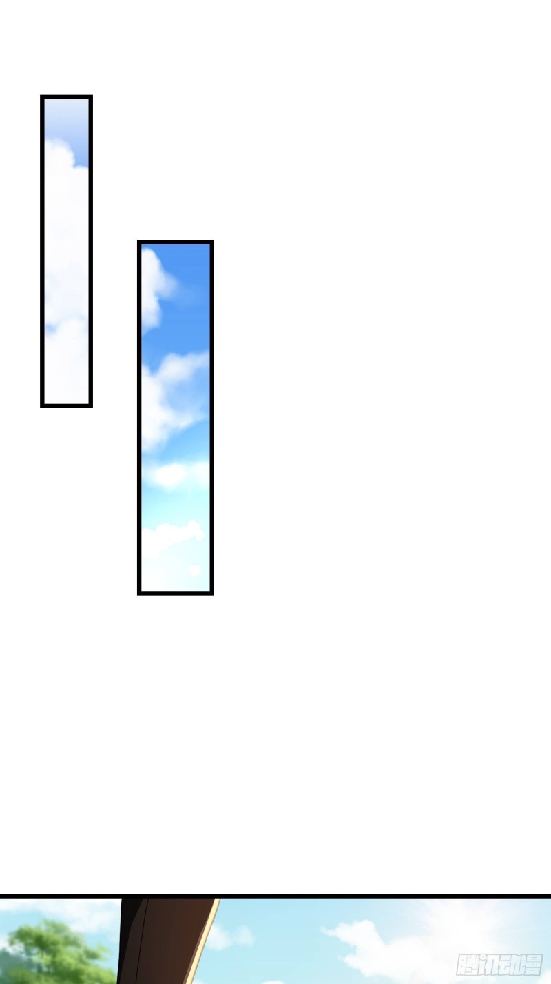 被迫成为反派赘婿第三季在线观看漫画,寻找无忧1图