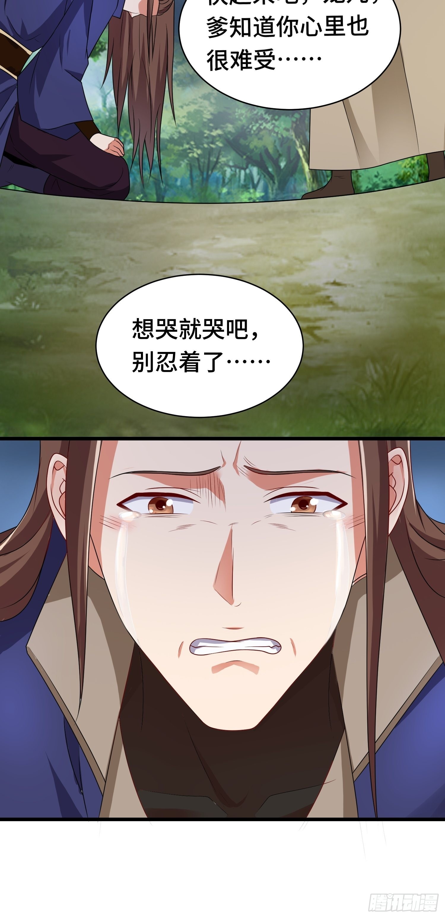 被迫成为反派赘婿第三季在线观看漫画,相聚2图