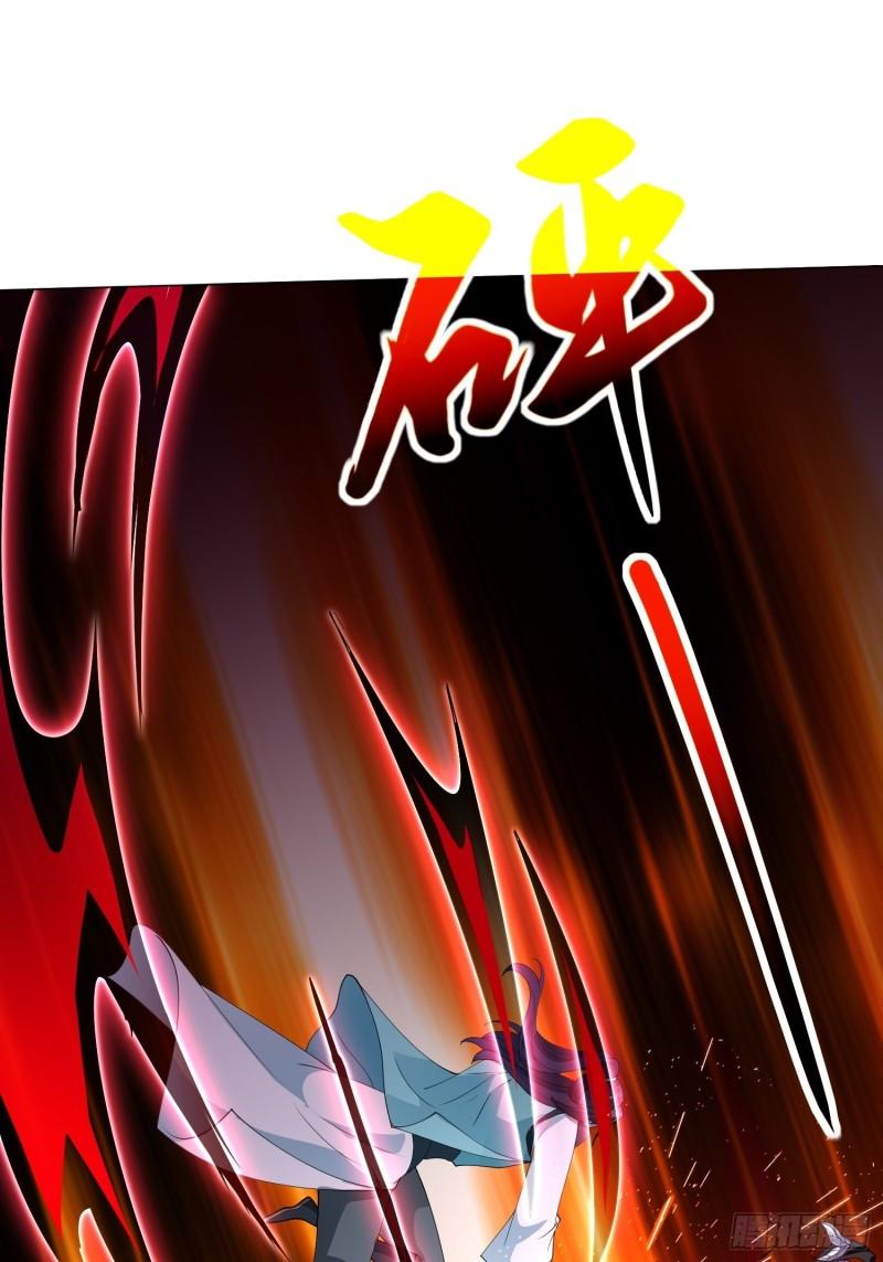 被迫成为反派赘婿第三季在线观看漫画,雷鸣之怒1图