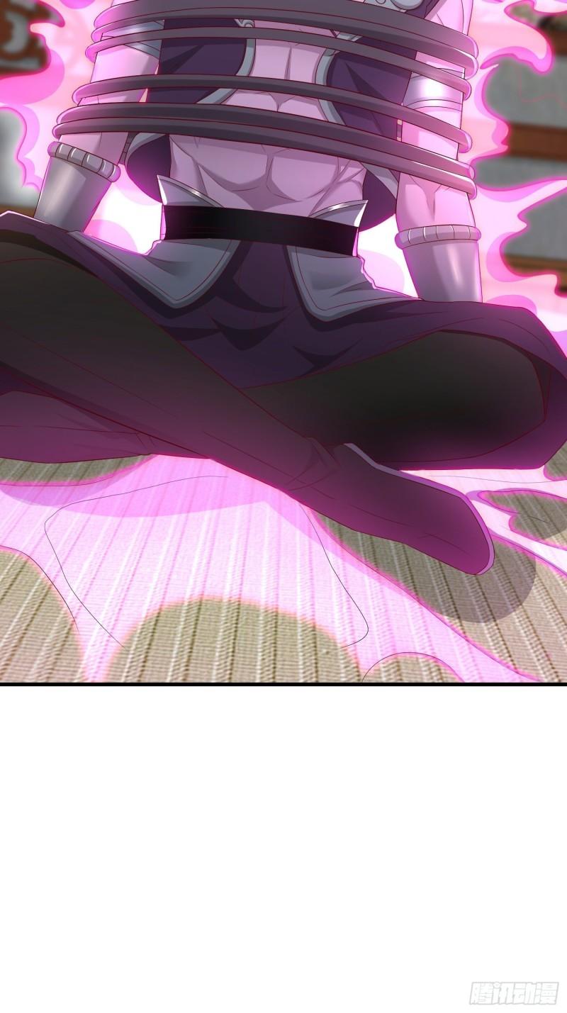 被迫成为反派赘婿第三季在线观看漫画,药皇来临2图