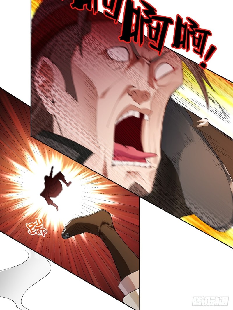 被迫成为反派赘婿第三季在线观看漫画,变故陡生2图